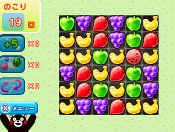 Kumamon Bomber Puzzle de Kumamon Taisou (Japan) screen shot game playing